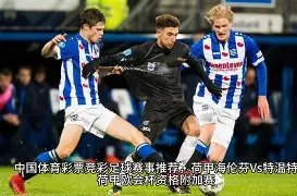 泰女星拍照,拒穿救生衣,不幸坠河离,PG,PG平台,PG官网,PG模拟器在线试玩