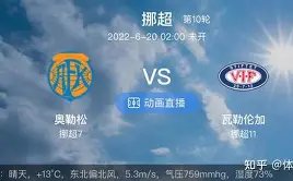 杨健全副武,装游千岛湖,购饮,PG,PG平台,PG官网,PG模拟器在线试玩