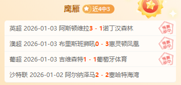 电子,资讯,PG电子,PG,PG平台,PG官网,PG模拟器在线试玩