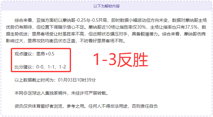 电子,资讯,PG电子,PG,PG平台,PG官网,PG模拟器在线试玩