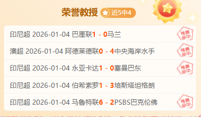 电子,资讯,PG电子,PG,PG平台,PG官网,PG模拟器在线试玩