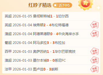 中国,男足选拔队,月下旬启动,PG,PG平台,PG官网,PG模拟器在线试玩