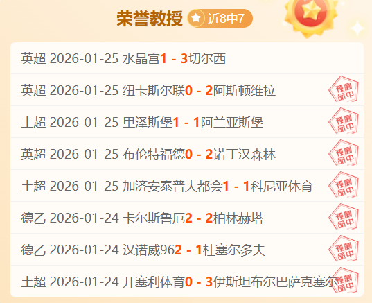 亚洲杯史上,造价之最盛,事将至,PG,PG平台,PG官网,PG模拟器在线试玩