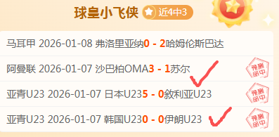 我国千帆极,组卫星顺利,升空,PG,PG平台,PG官网,PG模拟器在线试玩