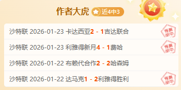 布克奥运之,多才多艺,尽显非凡魅,PG,PG平台,PG官网,PG模拟器在线试玩