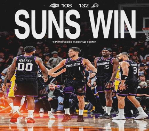 国米引援目,伊泽斯领衔,卢库米,PG,PG平台,PG官网,PG模拟器在线试玩