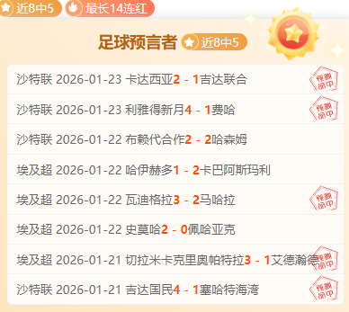 石宇奇安洗,莹总决赛首,战胜利,PG,PG平台,PG官网,PG模拟器在线试玩