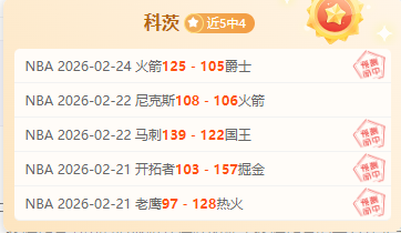 罗纽卡斯尔,之战争议动,作引球迷热,PG,PG平台,PG官网,PG模拟器在线试玩