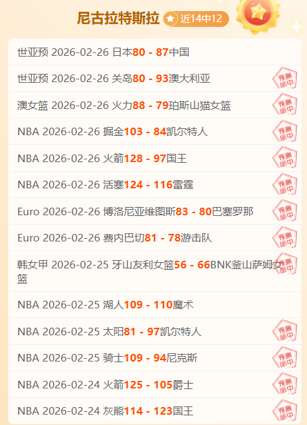 美邮中包裹,暂停后今恢,复收寄,PG,PG平台,PG官网,PG模拟器在线试玩