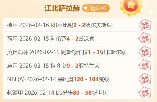 德篮甲特里,尔角斗士,路德维希堡,PG,PG平台,PG官网,PG模拟器在线试玩