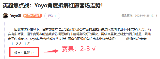 德篮甲特里,尔角斗士,路德维希堡,PG,PG平台,PG官网,PG模拟器在线试玩