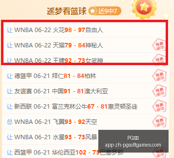 电子,PG电子,PG电子官网,PG电子官网,PG电子游戏下载,PG电子互动,PG电子平台,PG电子娱乐