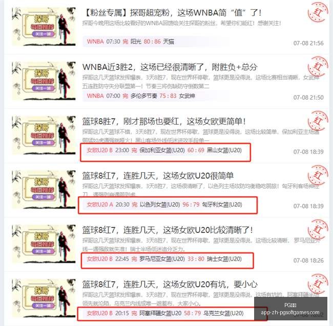 电子,PG电子,PG电子官网,PG电子官网,PG电子游戏下载,PG电子互动,PG电子平台,PG电子娱乐
