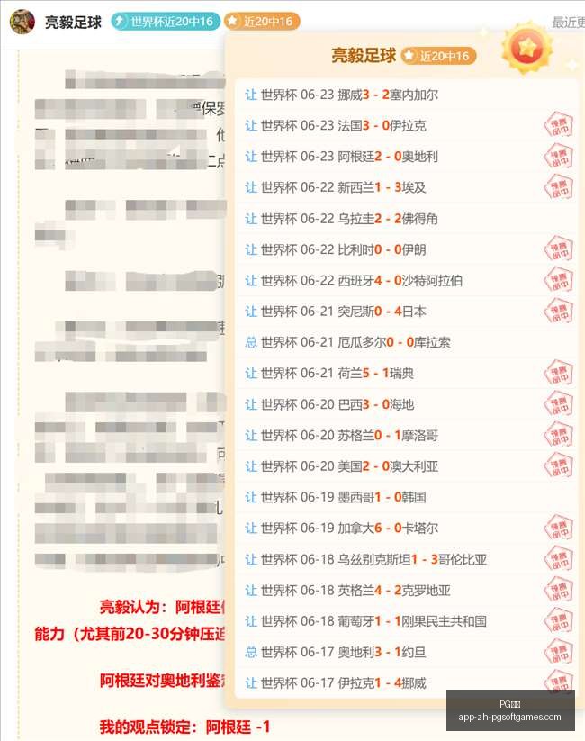 电子,PG电子,PG电子官网,PG电子官网,PG电子游戏下载,PG电子互动,PG电子平台,PG电子娱乐