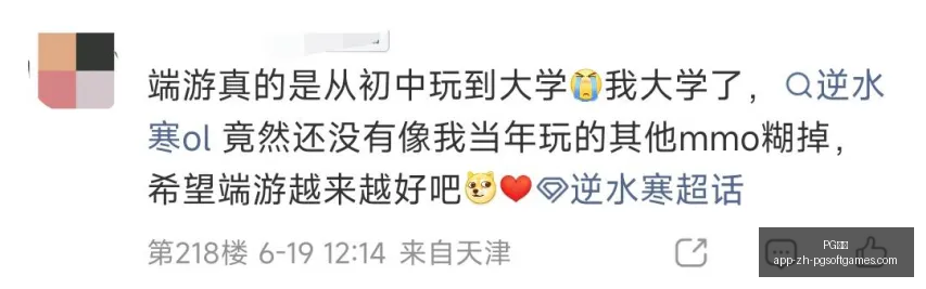 连红精选,阿尔比恩详,细解析,PG电子官网,PG电子游戏下载,PG电子互动,PG电子平台,PG电子娱乐