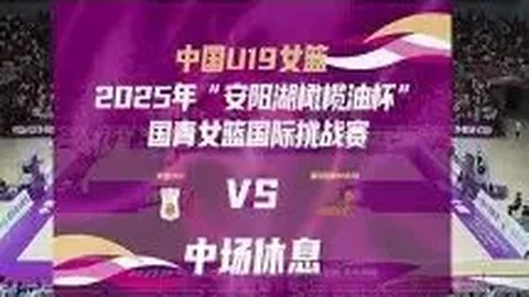 PG电子 资讯 140822 ydo