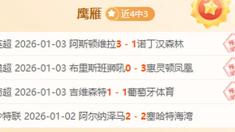 PG电子 资讯 093921 3z5