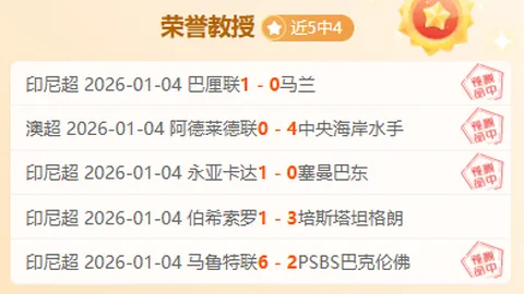 PG电子 资讯 093931 ecq