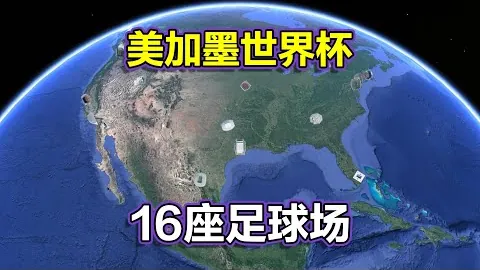 中超财务红线揭秘：季度俱乐部支出严限，上限仅6亿人民币！