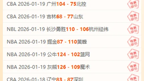 威尔逊逆境反超，击败罗伯逊挺进下一轮