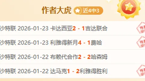 布克奥运之旅：多才多艺，尽显非凡魅力